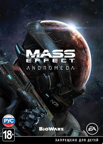 descargar Mass Effect Andromeda [v 1.10] (2017) FitGirl [MULTI PC] gratis