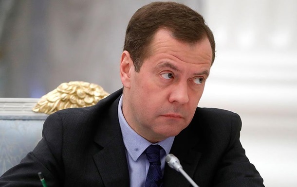 Медведев: России объявлена торговая война