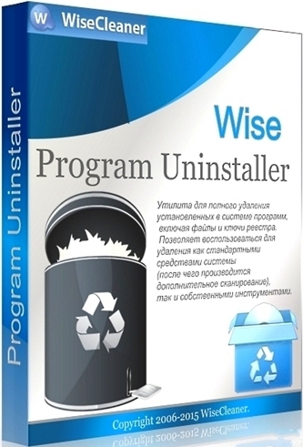 Wise Program Uninstaller 2.2.8.128 + Portable