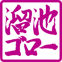 Kazama Yumi - My Friend s Mother Is A Nudist / Мама Моего Друга - Нудистка [MEYD-112] (Sugawara Osamushi, Tameike Goro) [cen] [2016 г., Big Tits, Mature Woman, Virgin Man, Shotacon, HDRip] [1080p]