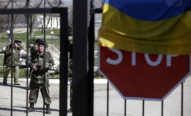 Украинцы стали крохотнее ездить в аннексированный Крым - ГПСУ