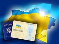 Стало знаменито, сколько рыл в текущем году получили гражданство Украины