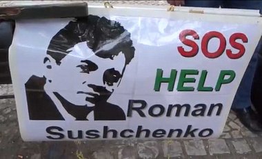 В Берлине пикетировали посольство РФ