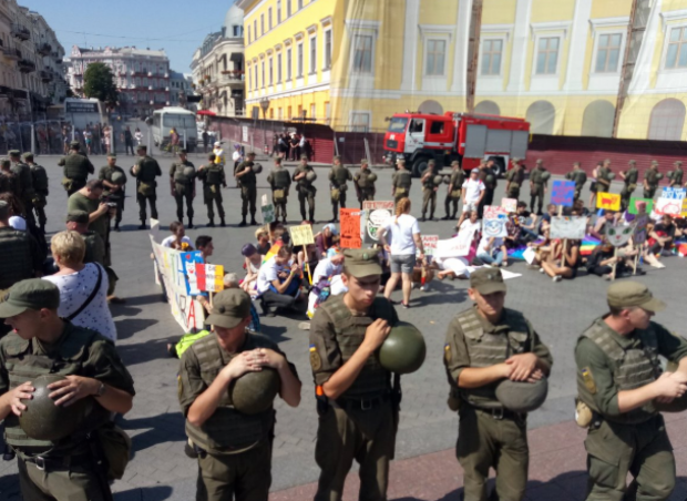 В Одессе прошел марш ЛГБТ: обошлось без эксцессов