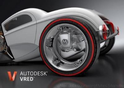 Autodesk VRED Products 2018.2 | 10.8 Gb