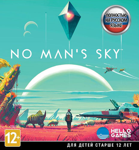 No Man's Sky [v 1.38   + DLC] (2016) by = nemos =