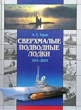    1914-2004