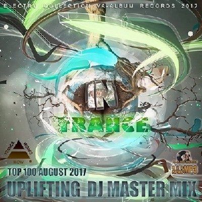 Uplifting DJ Master Mix (2017)