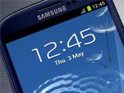 Samsung выпустит начальный в мире смартфон со встроенным алкотестером / Новости / Finance.UA