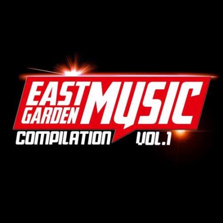 Eastgarden Music Compilation Vol. 1 (2017)