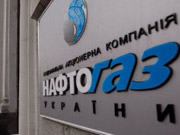 "Нафтогаз" подписывает контракты на новейший отопительный сезон без введенной правительством цены / Новости / Finance.UA