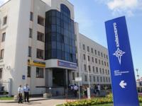 Прокуратура спрашивает вернуть столице акции «Киевгаза», «Киевэнерго» и «Киевводоканала» на биллион гривен