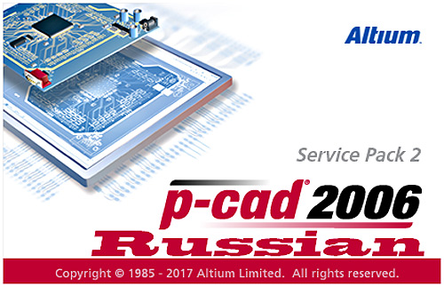P-CAD 2006 SP2 + Rus