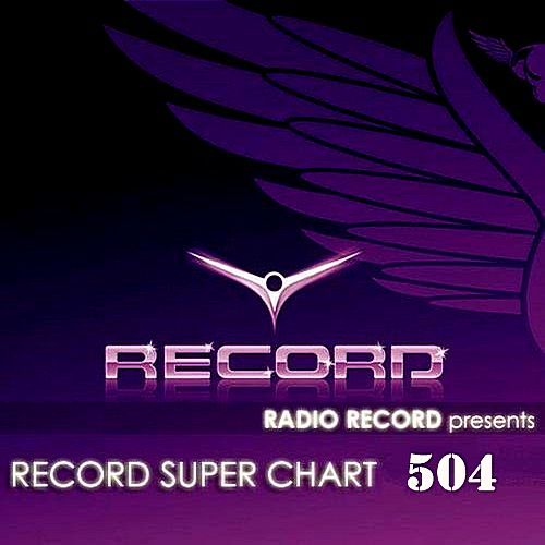 VA - Record Super Chart #504 (2017)