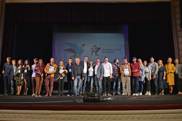 На фестивале "Гражданский проектор" в Николаеве определили лучшие украинские короткометражные фильмы