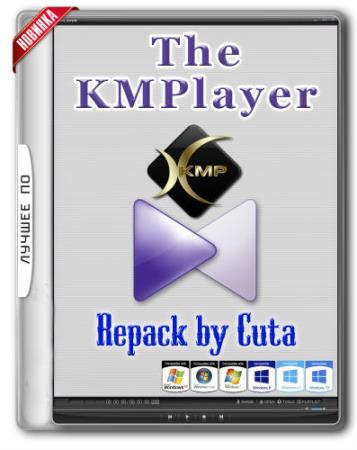 The KMPlayer 4.2.2.10 repack by Cuta (build 1)