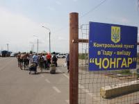 В правительстве констатировали сокращение пассажиропотока с аннексированным Крымом