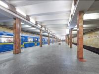 В Киеве на станции метрополитен "Контрактовая площадь" дядька упал под поезд