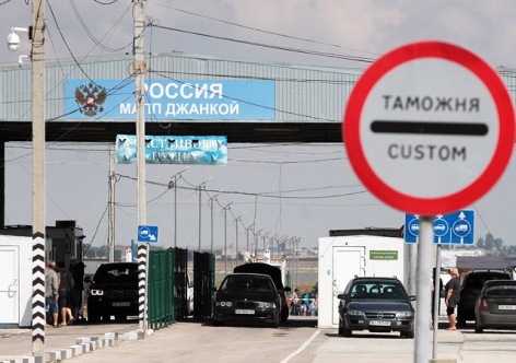Возобновлена труд всех трёх пунктов пропуска на украино-крымской границе