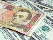 Минфин и НБУ подготовили законопроект о противодействии выведению прибылей в оффшоры / Новинки / Finance.ua