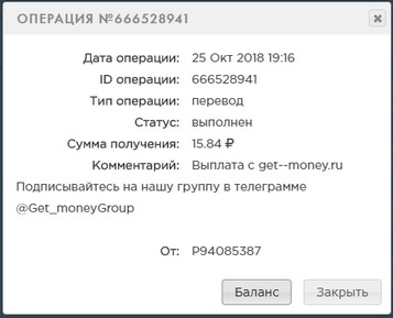 Get--Money.ru - от Создателей Space-Mines 724848a7737619d68ef3cb3fd7b4f0d6
