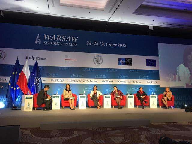 Голова Комітету у закордонних справах Ганна Гопко брала участь у дискусії щодо майбутнього Європи в рамках Варшавського безпекового форуму