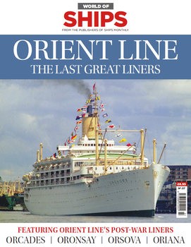 Orient Line (World of Ships7)