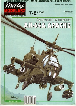 -64 Apache (aly odelarz 7-8/2003)
