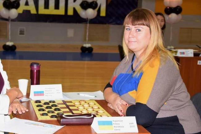 Елена Короткая стала чемпионкой мира по шашкам