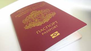 В Болгарии задержали банду чиновников, продававших паспорта украинцам