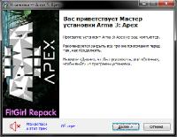 Arma 3: Apex Edition [v 1.70.141764 + DLCs] (2016) PC | RePack  FitGirl