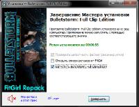 Bulletstorm: Full Clip Edition (2017) PC | RePack  FitGirl