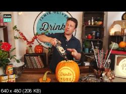 Джейми Оливер - Тыквенный пунш  / Jamie Oliver's Food Tube  (2014) HDTVRip