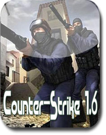 Counter-strike 1.6 protector build 2017 (2017/Rus)