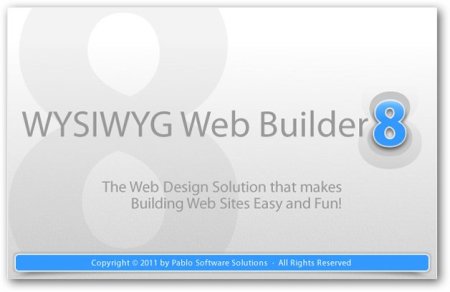 WYSIWYG Web Builder 15.2.2 Portable