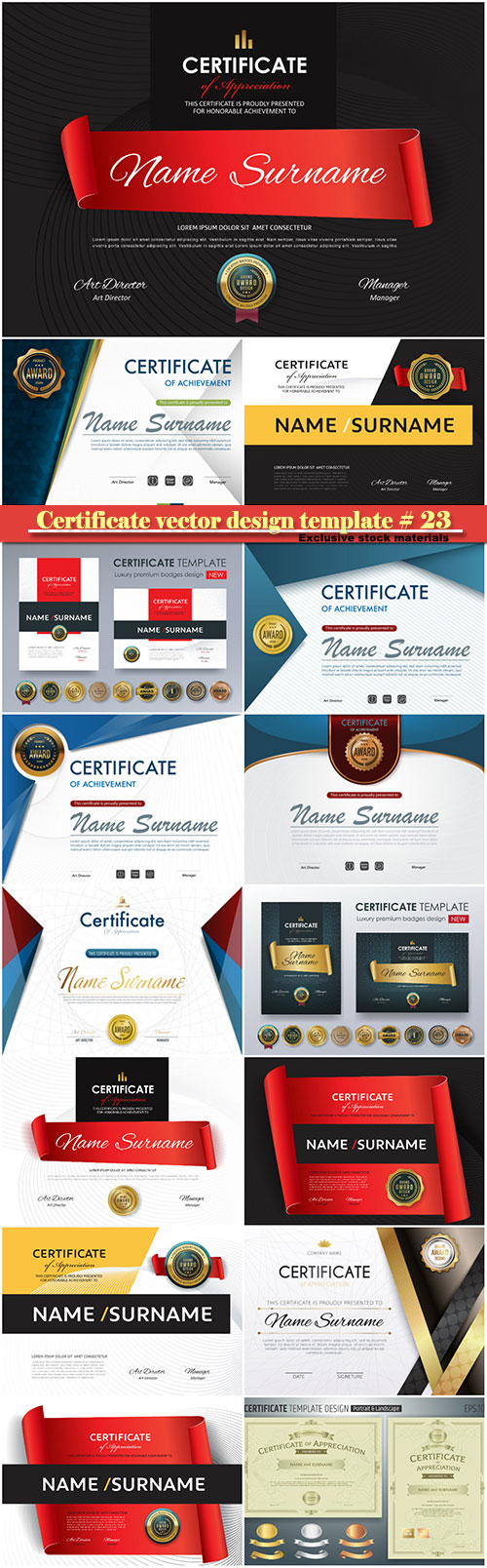 Certificate and vector diploma design template # 23