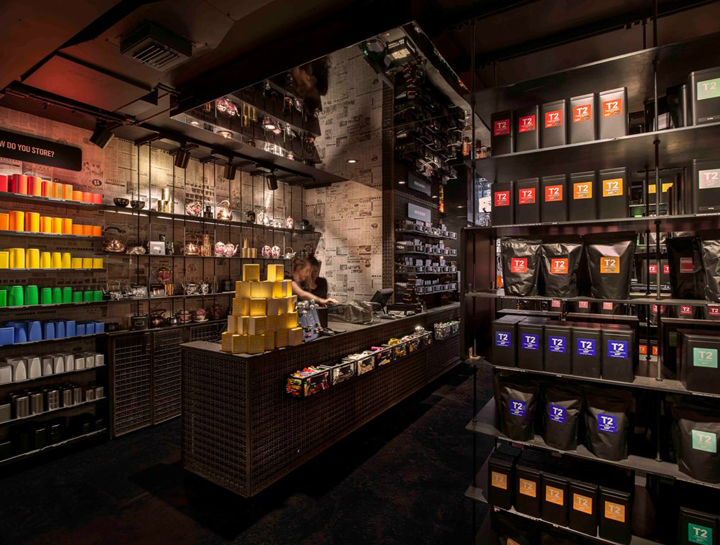 Международный чайный магазин t2 — индустриальный гламур