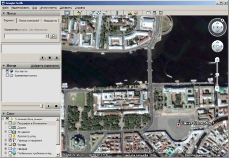 Google Earth 7.3.6.9750 Portable