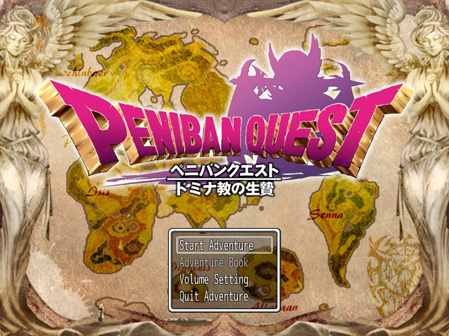 Peniban Quest: Sacrifice to Domina [SadisticAlice] [FULL GAME] English