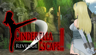 Hajime - Cinderella Escape Part 2 Revenge