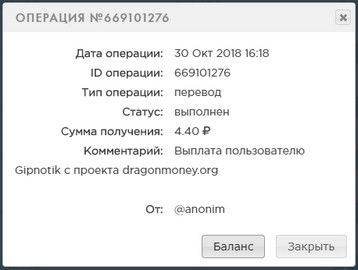 http://i94.fastpic.ru/big/2018/1030/1d/676da2f6769355e1038c16901ae9091d.jpg
